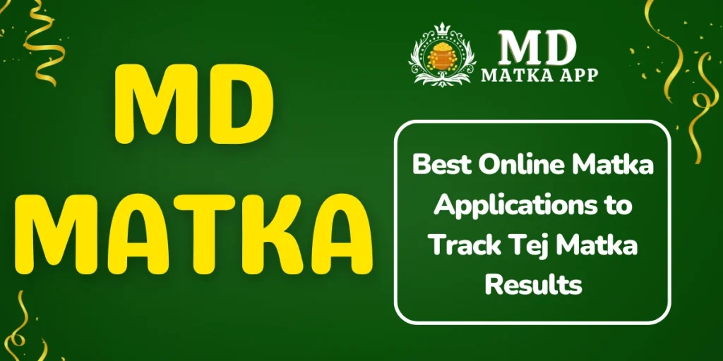tej matka result