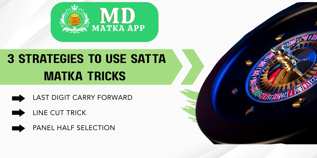 satta matka tricks satta matka tricks